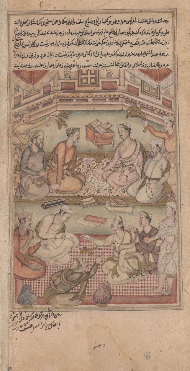 Hindu- und muslimische Gelehrte übersetzen das Mahabharata aus dem Sanskrit ins Persische, Illustration aus dem Razmnama, 1598-99 von Indian School