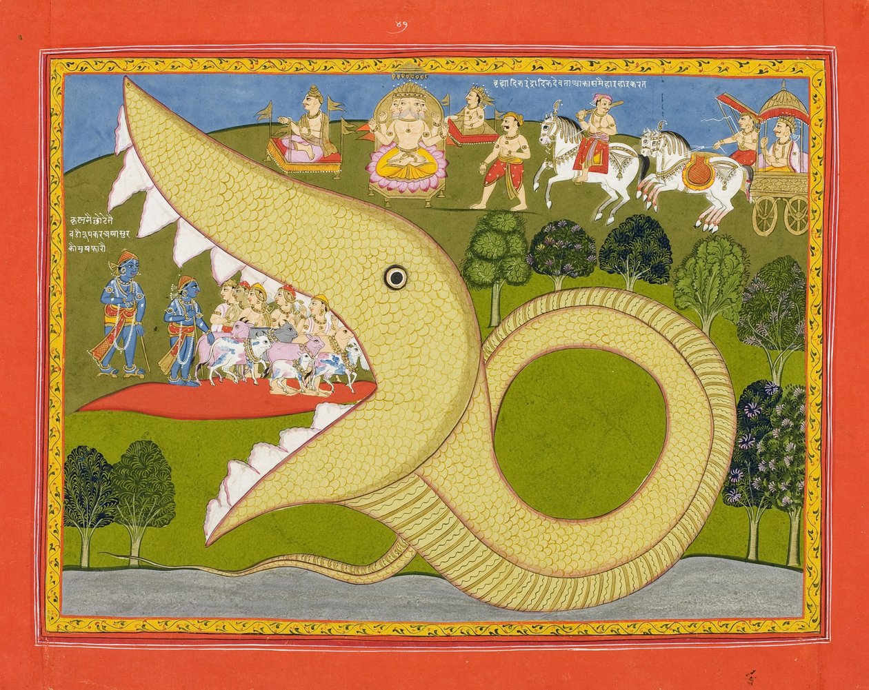 Krishna und die Kuhhirten betreten den Mund von Agasura von Indian School