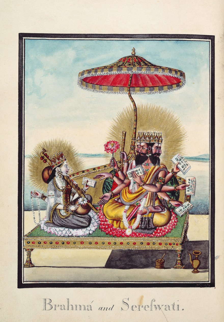 MSS EUR C 116/1 f.24v Brahma und Saraswati, aus dem hinduistischen Epos 