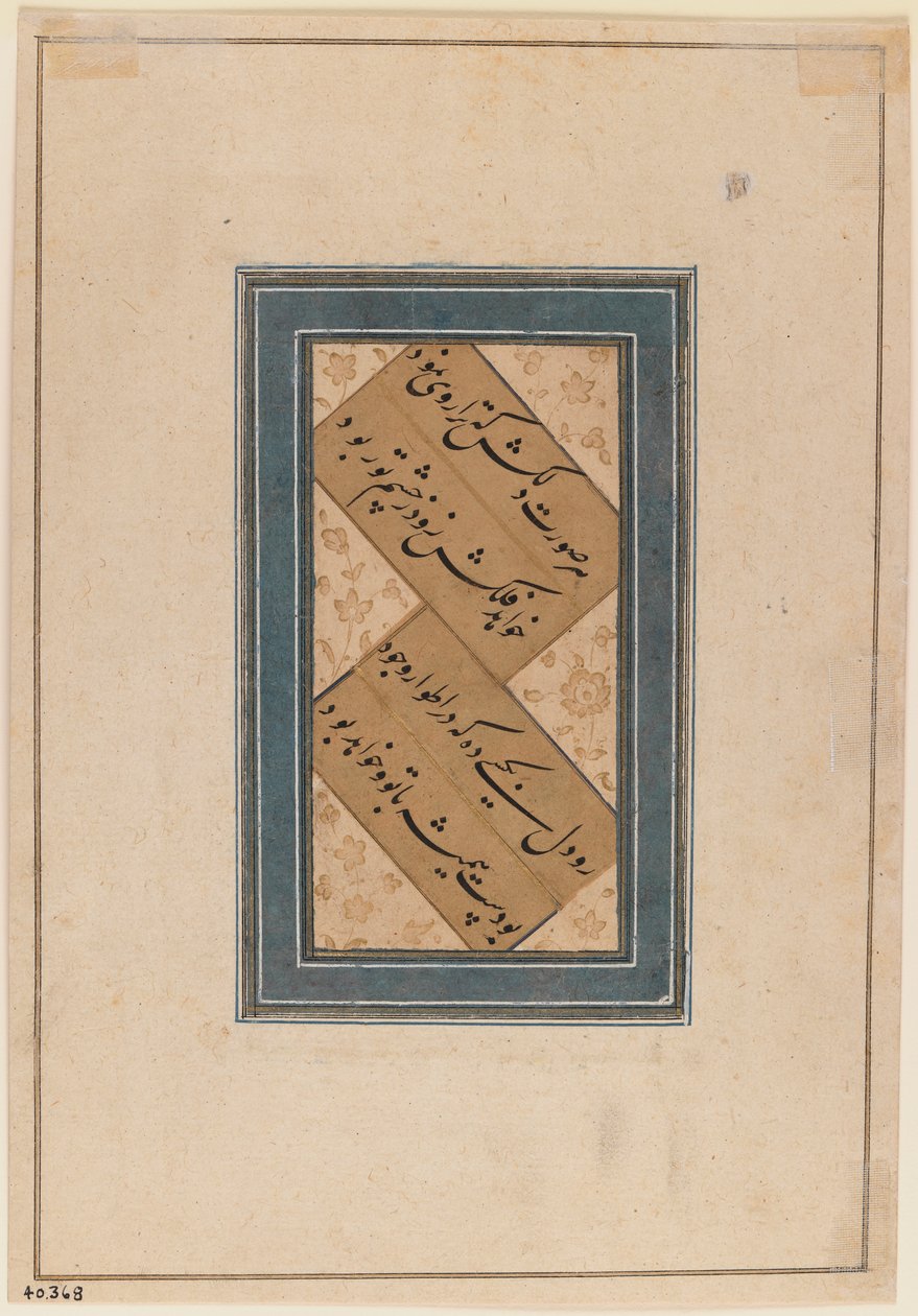 Miniatur, ca. 1760 von Indian School