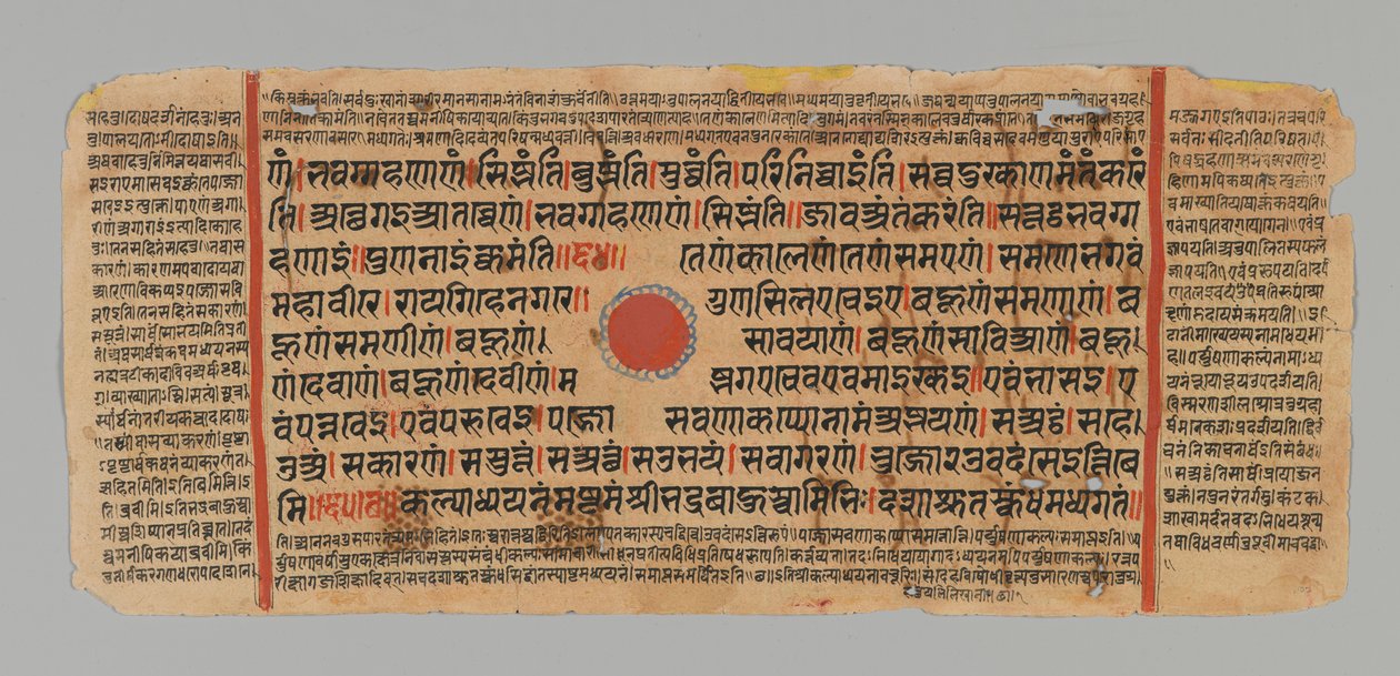 Seite 99 (recto) aus einem Manuskript des Kalpasutra, 1472 von Indian School