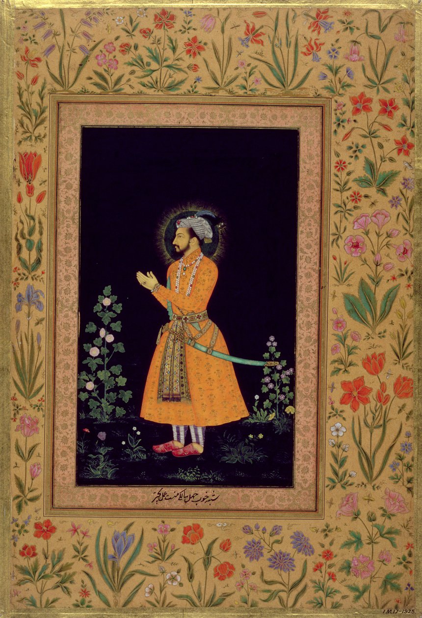 Porträt von Shah Jahan (1592-1666) Mughal, ca. 1632 von Indian School