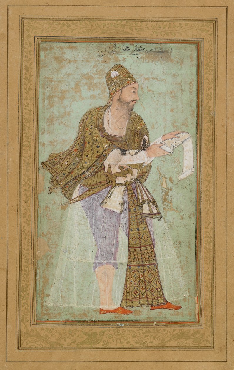 Sultan Ali Adilshah I. von Bijapur, Albumblatt mit Malerei, ca. 1590 von Indian School