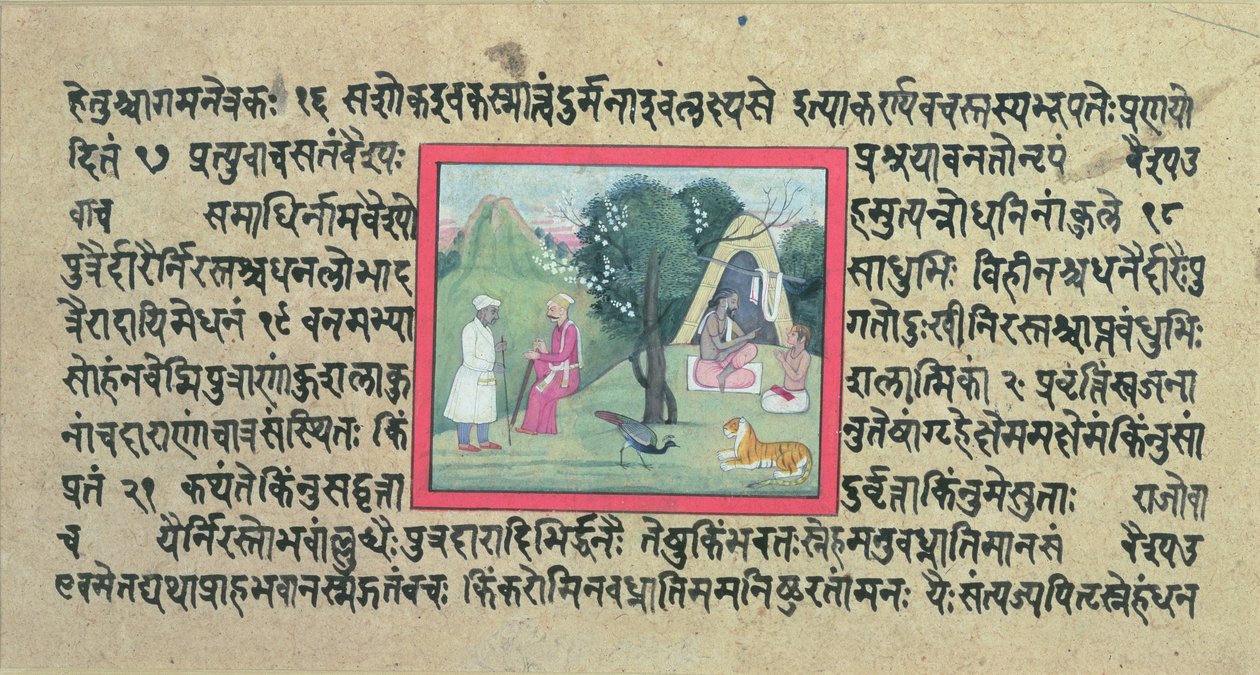 Der Besuch eines Rajputen-Häuptlings bei einem Einsiedler, aus einer Seite des Madhandeya Purana, geschrieben in Sanskrit, Guler, Pahari-Schule, um 1756 von Indian School