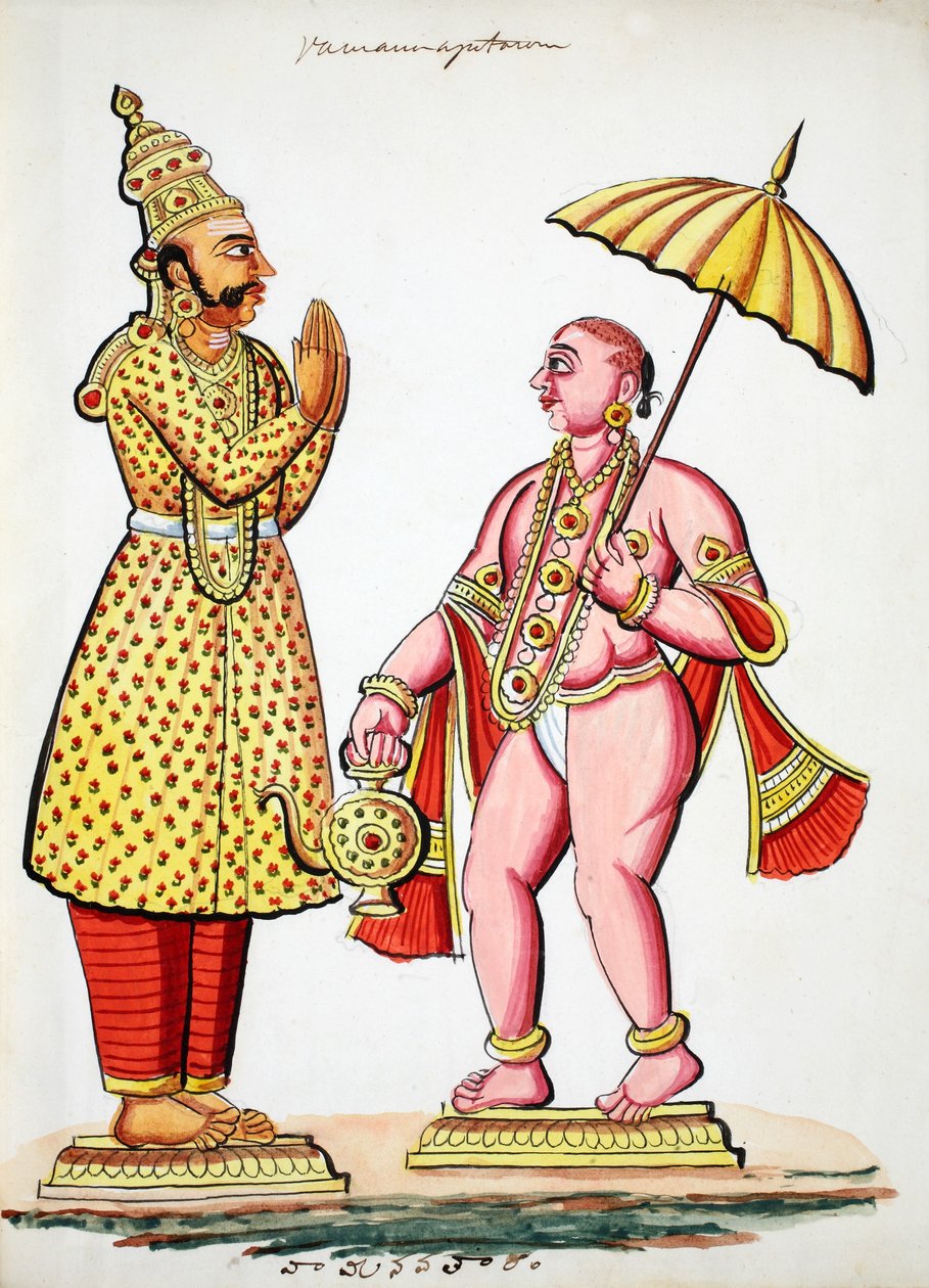 Vamana, 5. Avatar von Vishnu von Indian School