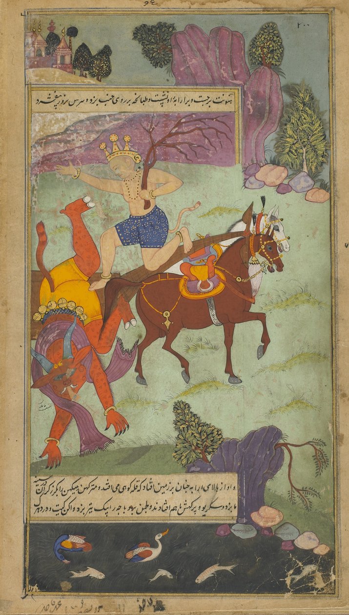 Bd.2 Bl.197 Hanuman fällt Jambumali von Indian School