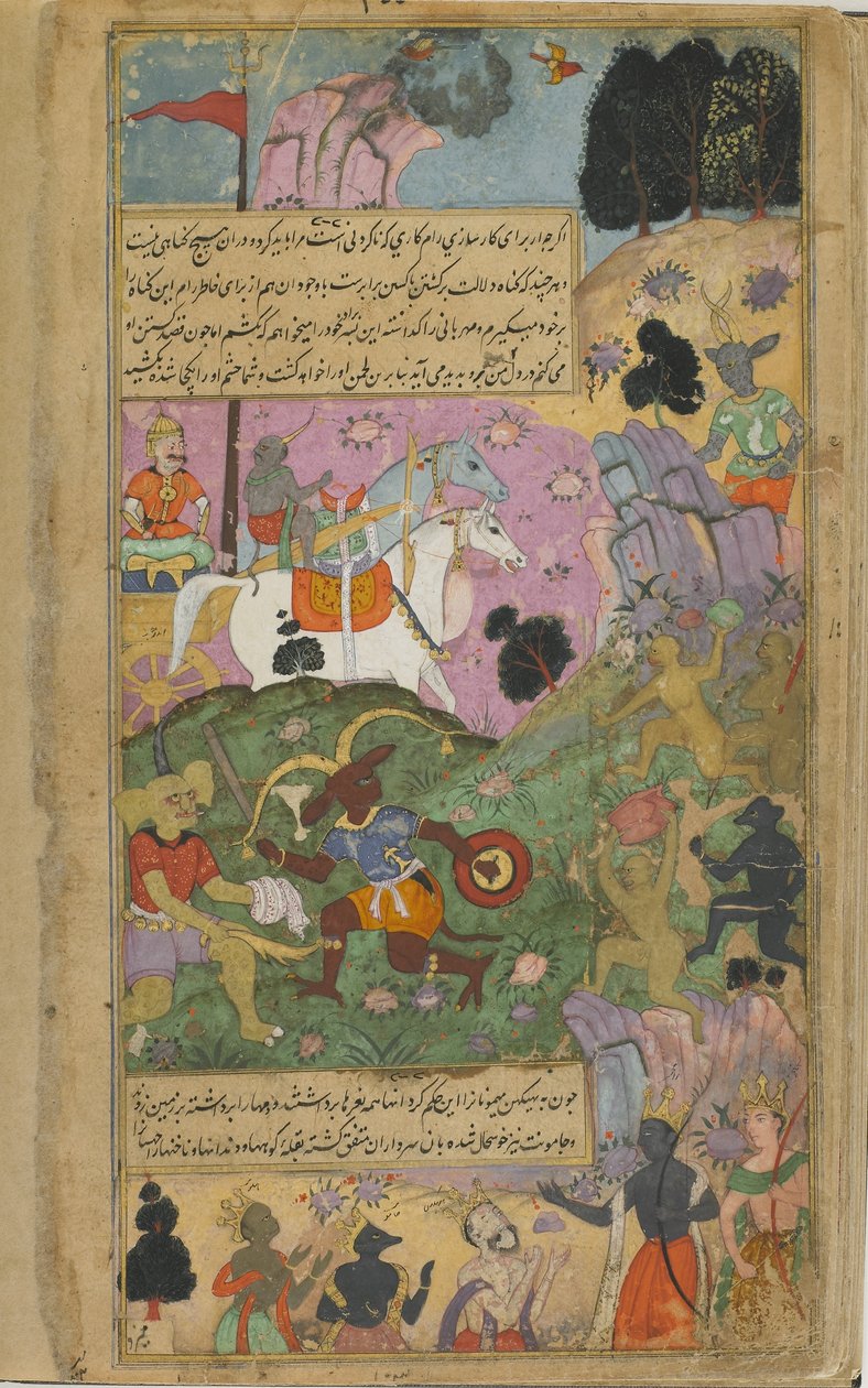 Vibhisana fordert die Affen auf, ihren Sieg über die Raksasas zu vollenden, indem sie Indrajita und seine Truppen töten von Indian School