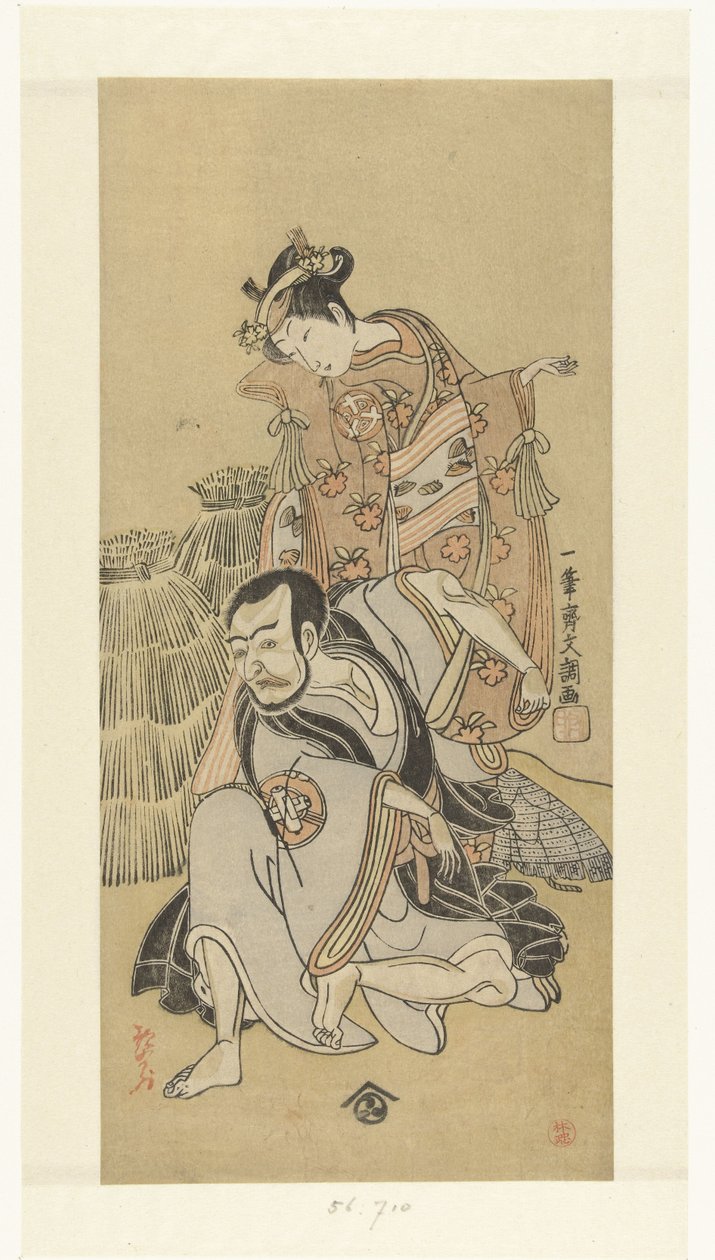 Schauspieler Nakamura Utaemon I und Arashi Hinaji im Stück Kiyomizu Seigen von Ippitsusai Bunchō