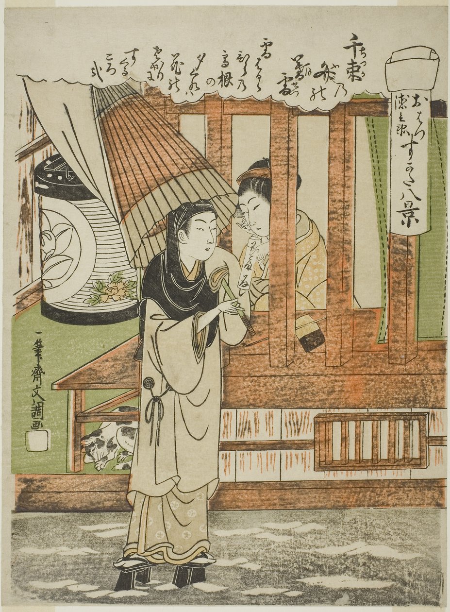 Chizuka no Fumi no Bosetsu (Der abendliche Schnee von tausend Liebesbriefen), die Liebenden Ohatsu und Tokubei, aus der Serie "Sugata Hakkei", ca. 1772 von Ippitsusai Bunchō