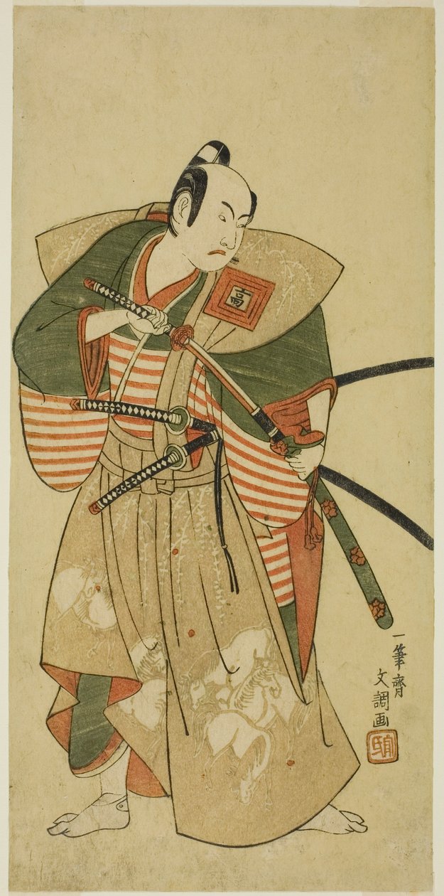 Der Schauspieler Ichikawa Komazo II als Kudo Saemon Suketsune (?) im Stück Haru wa Soga Akebono-zoshi (?), aufgeführt im Nakamura-Theater (?) im ersten Monat, 1772 (?) von Ippitsusai Bunchō