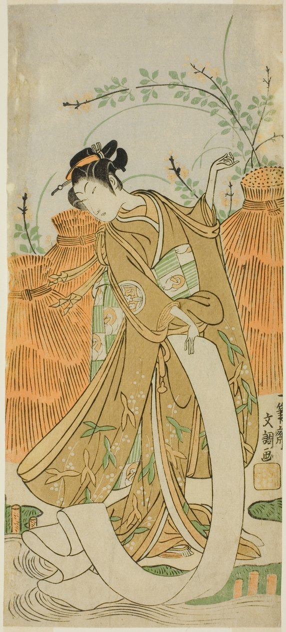 Der Schauspieler Yamashita Kinsaku II im Stoffbleich-Tanz (Nuno sarashi) von Ippitsusai Bunchō