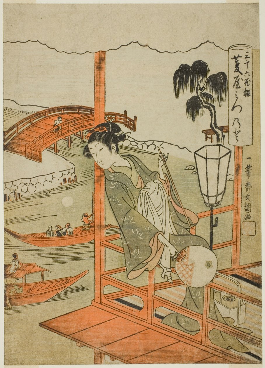 Die Kurtisane Mitsunoto aus dem Hishiya-Haus, aus der Serie "Sanjurokkasen (Sechsunddreißig Blumen)" von Ippitsusai Bunchō