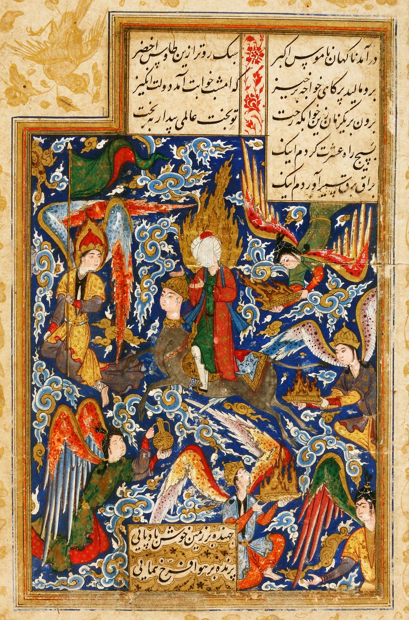 Der Aufstieg des Propheten Muhammad in den Himmel von Iranian Master