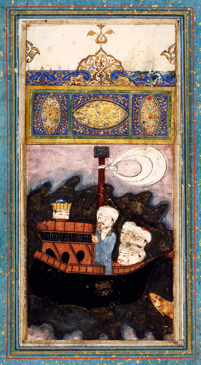 Handelsschiff von Piraten angegriffen. Aus Aina-i Iskandari Spiegel von Alexander dem Großen von Amir Khusr von Iranian Master