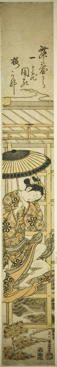 Sprung vom Kiyomizu-Tempel von Ishikawa Toyonobu