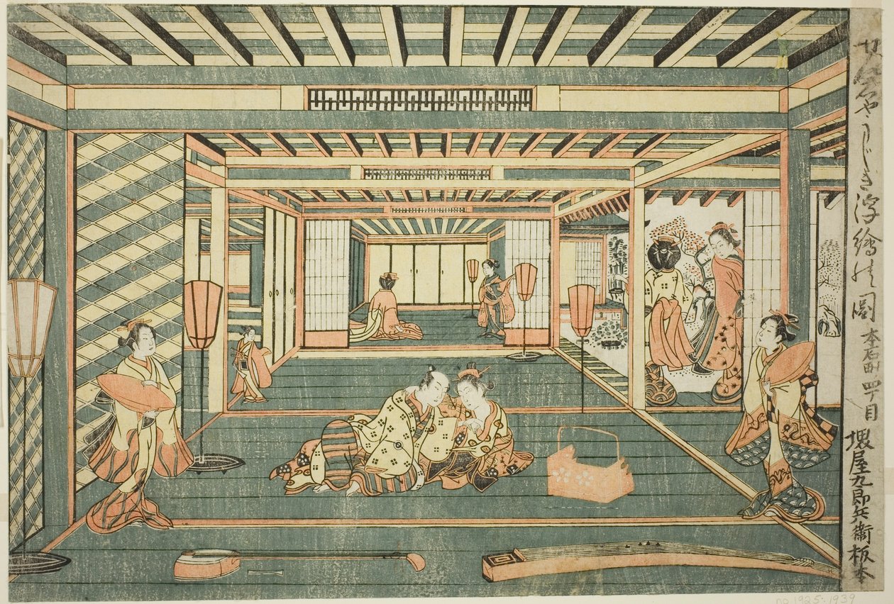 Perspektivbild eines großen Raumes (Senjojiki uki-e no zu) von Ishikawa Toyonobu