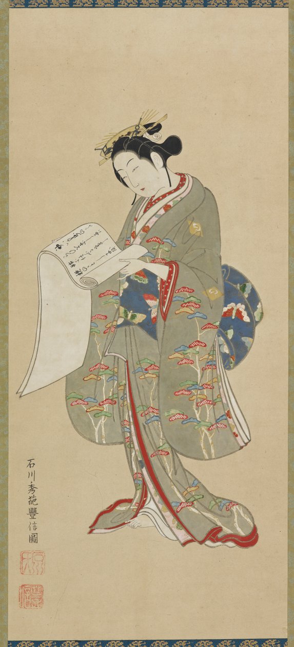 Junge Frau, die einen Brief liest, Edo-Zeit, 1711-1785 von Ishikawa Toyonobu
