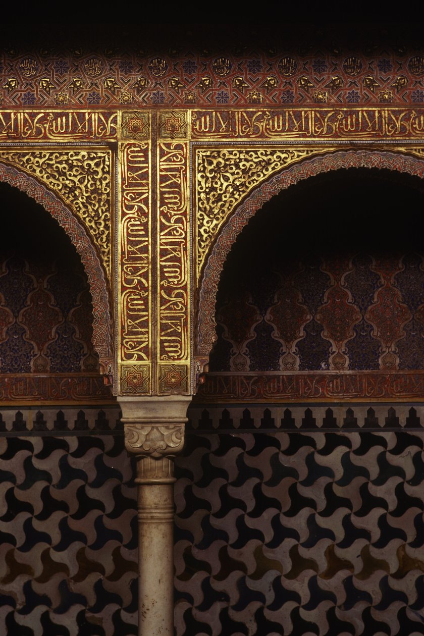 Detail der Wandfliesen in den Bädern von Islamic School