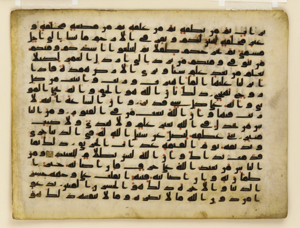 F1929.71 verso, Folio aus einem Koran, Naher Osten oder Nordafrika von Islamic School