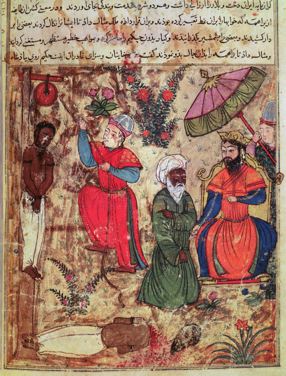 Der Sultan zeigt Gerechtigkeit, aus 
