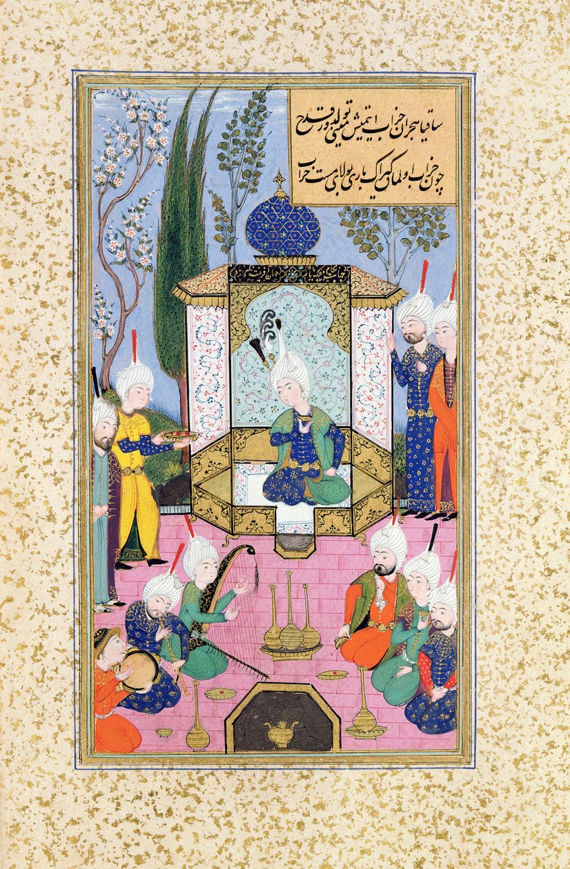 Der Hof des Sultans, Illustration aus 