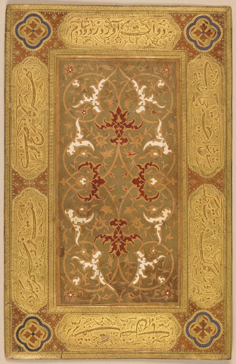 Möglicherweise Buchbindungsdeckel, Iran, Safawiden-Periode von Islamic School