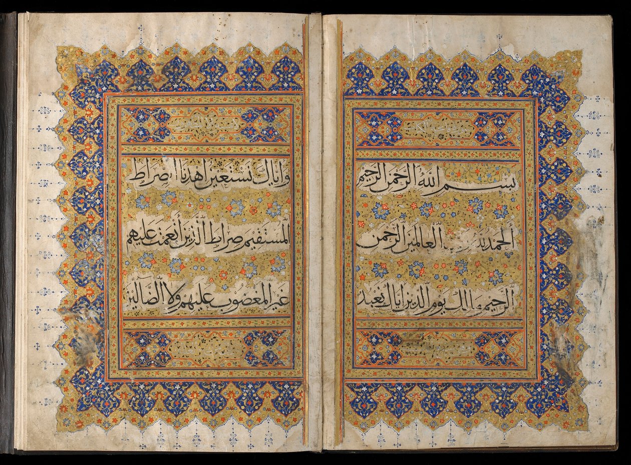 Abschnitt eines Korans, Iran, Il-Khanid-Periode von Islamic School