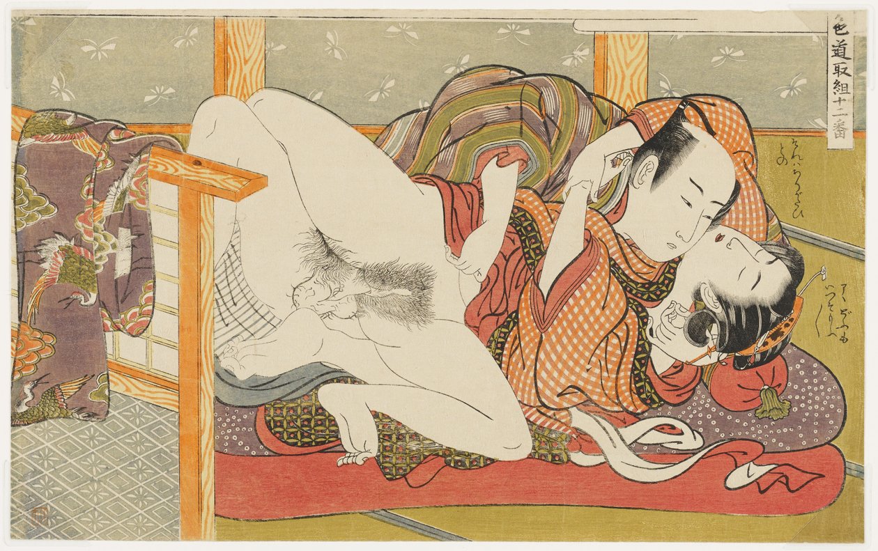 Ein Sumo-Halt, Nr. 11 aus Zwölf Kämpfen im Weg der Liebe (Shikidō torikumi jūniban) von Isoda Koryusai
