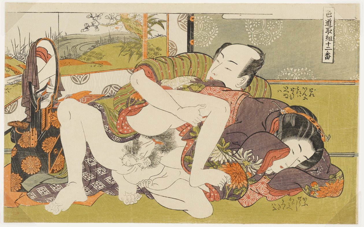 Vor dem Spiegel, Nr. 4 aus Zwölf Kämpfen im Weg der Liebe (Shikidō torikumi jūniban) von Isoda Koryusai