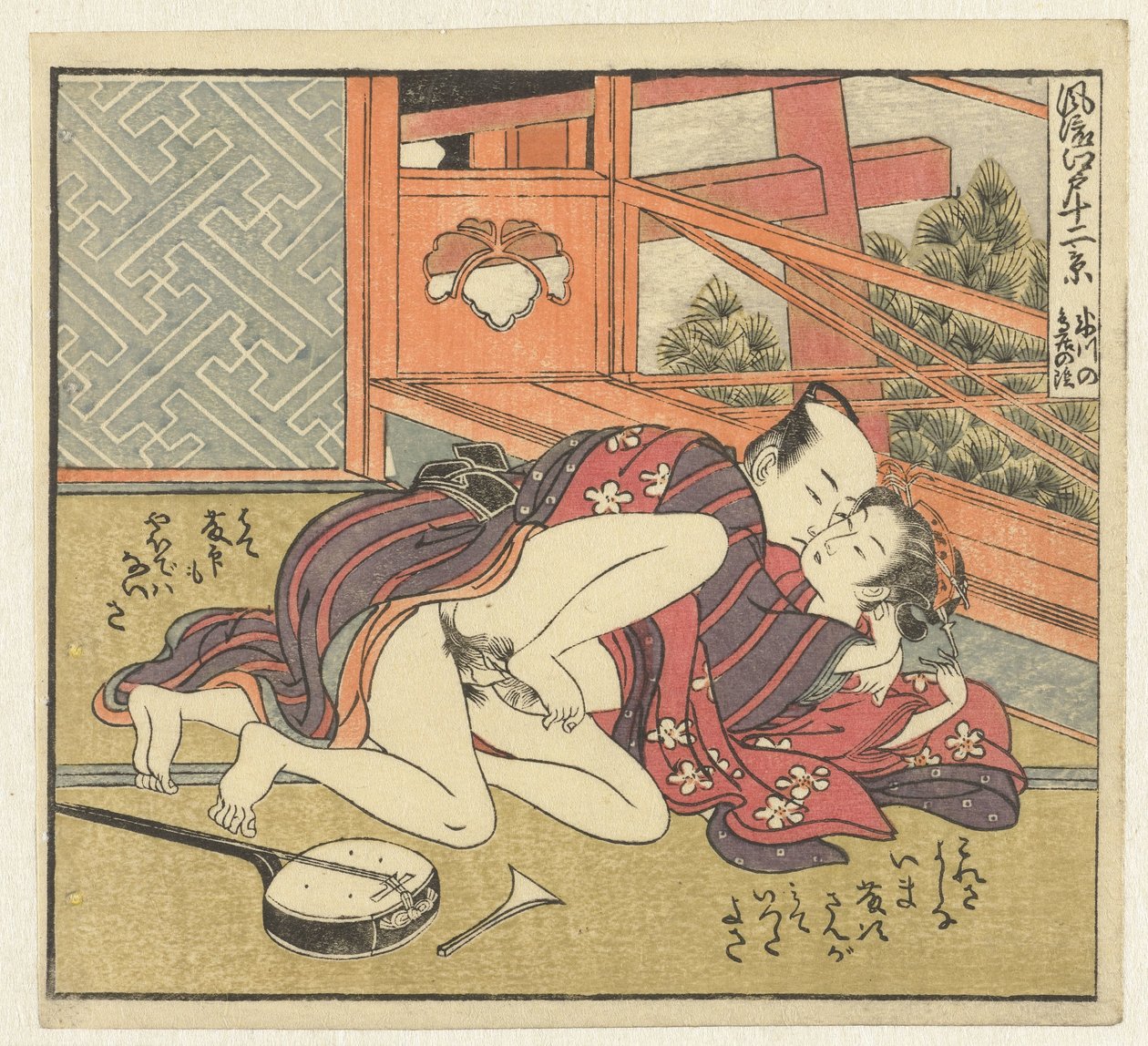 Liebespaar bei Shamisen von Isoda Koryusai