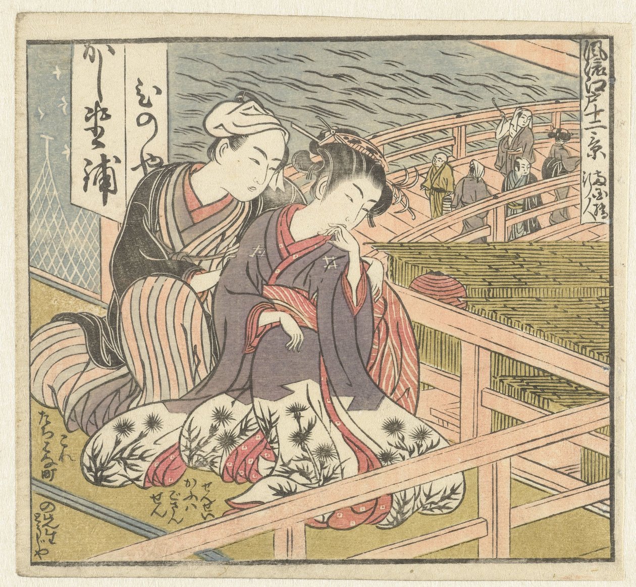 Liebespaar auf der Veranda von Isoda Koryusai