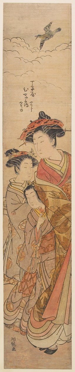 Die Kurtisane Hinazuru aus dem Chōjiya-Haus von Isoda Koryusai