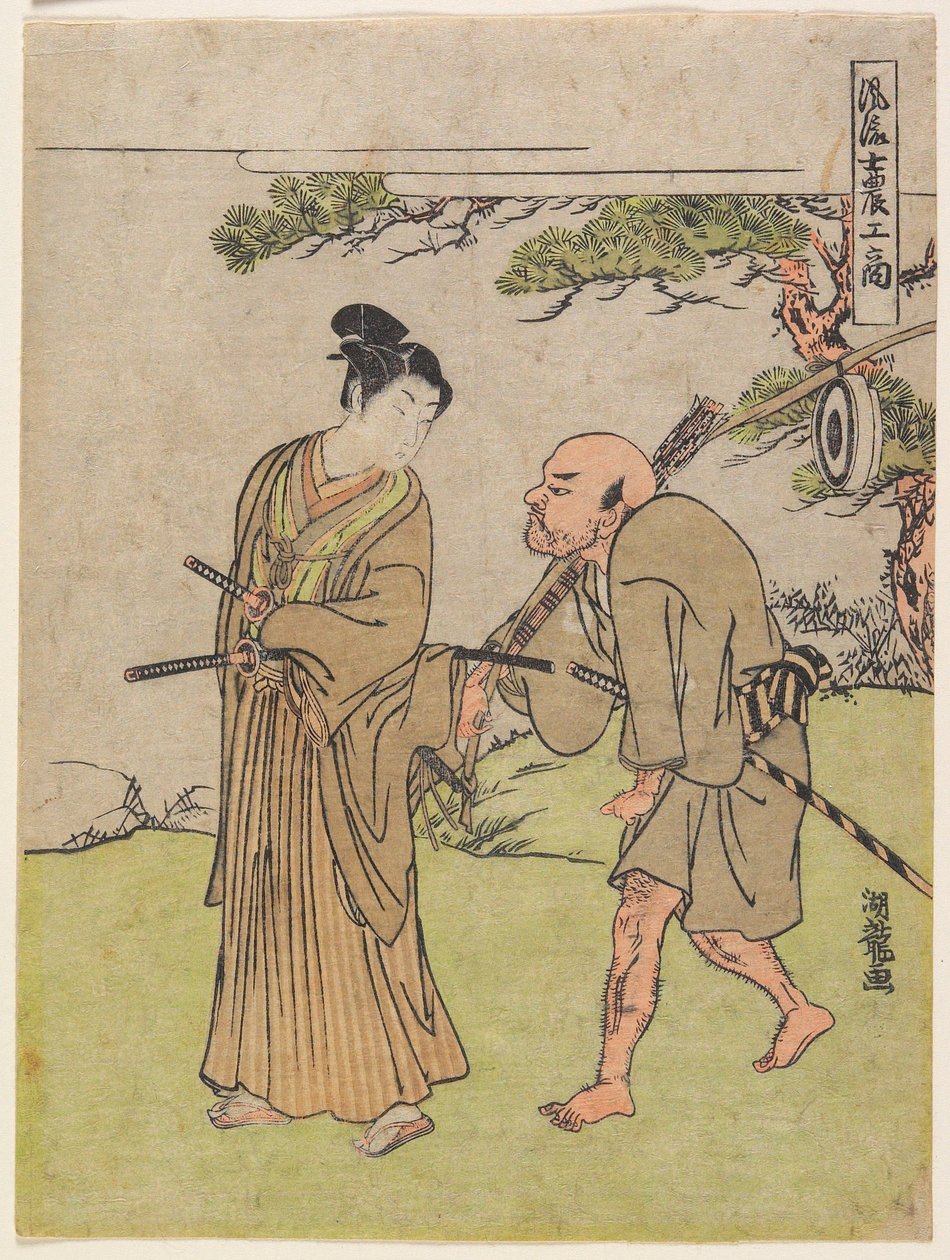 Junger Krieger und sein Begleiter von Isoda Koryusai