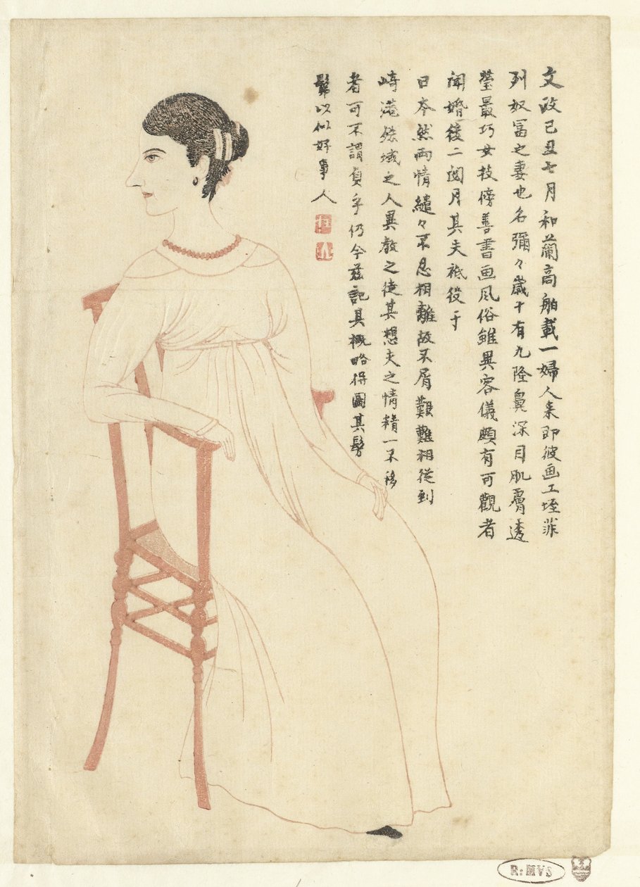 Porträt von Mimi de Villeneuve von Isono Bunsai (attributed to)