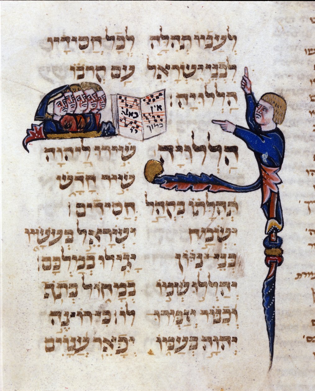 Hebräischer liturgischer Gesang von Italian School