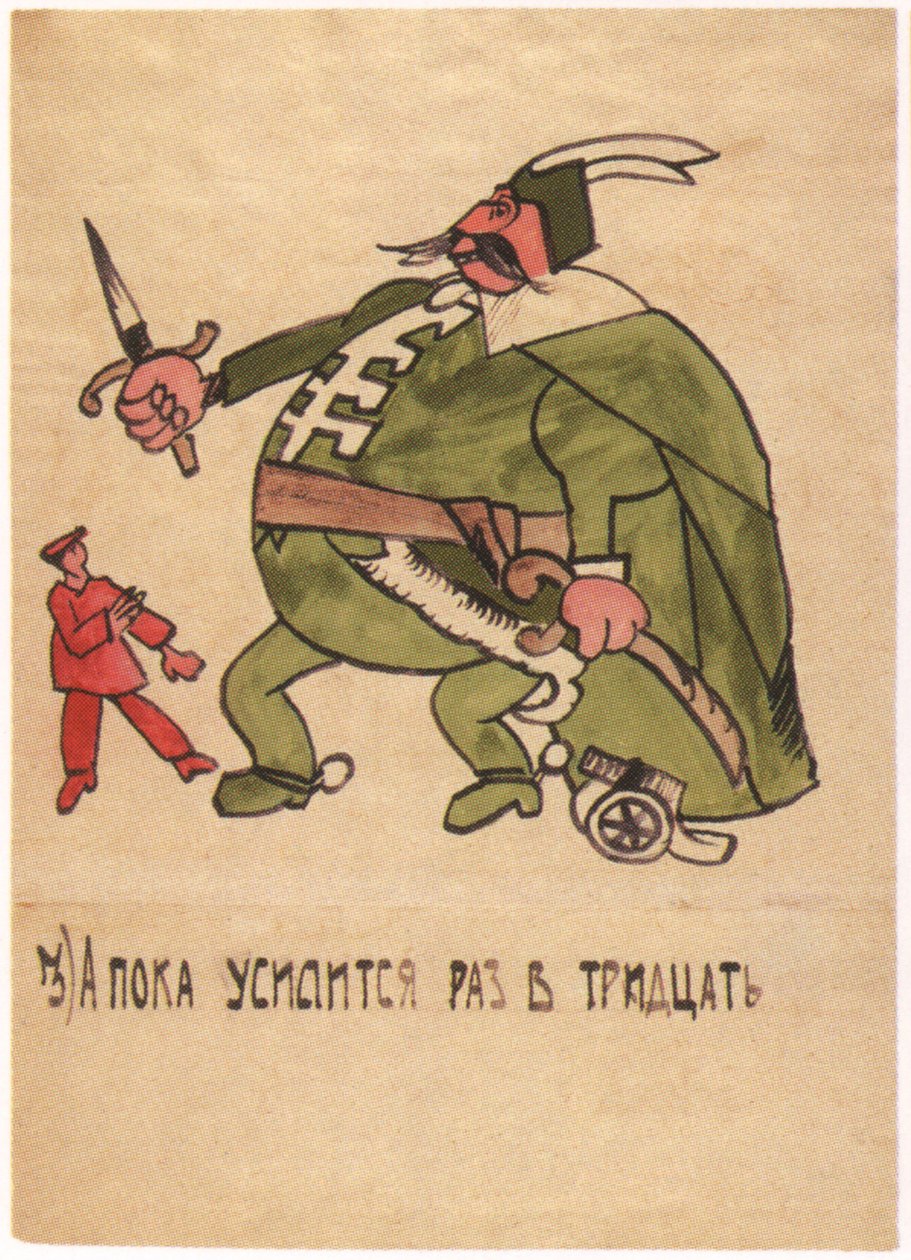 In der Zwischenzeit dreißigmal stärker geworden, 1920 von Ivan Andreevich Malyutin