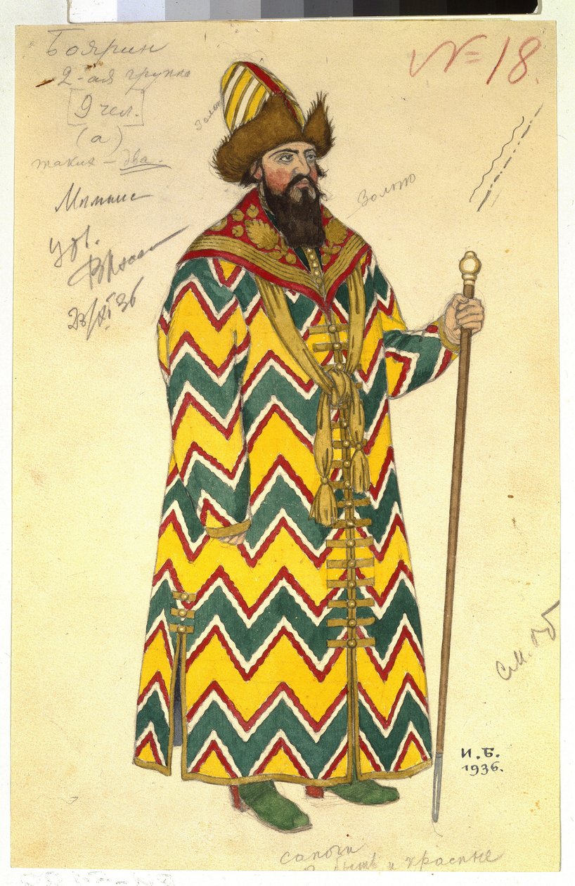 Bojar. Kostüm für die Oper "Das Märchen vom Zaren Saltan" von Nikolai Rimski-Korsakow von Ivan Yakovlevich Bilibin