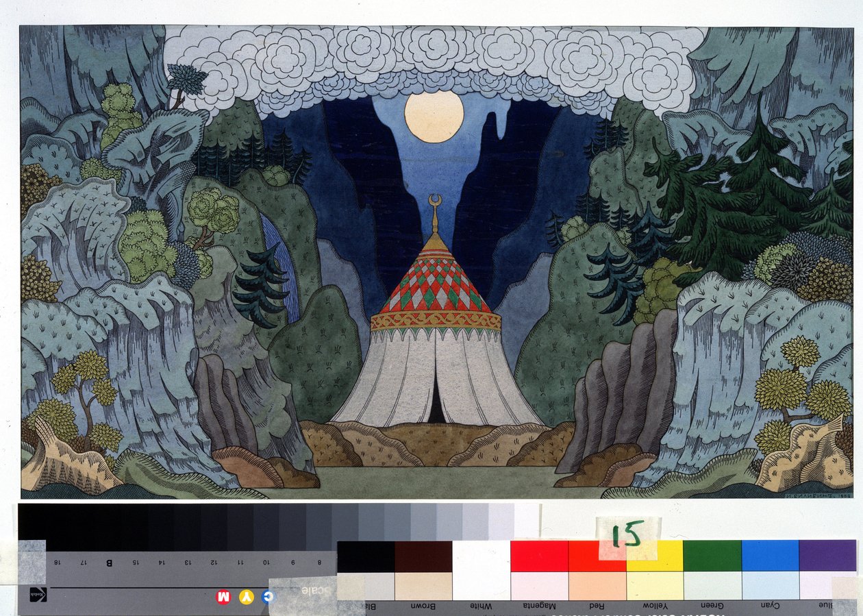 Bühnenbild für die Oper Der goldene Hahn von N. Rimski-Korsakow von Ivan Yakovlevich Bilibin