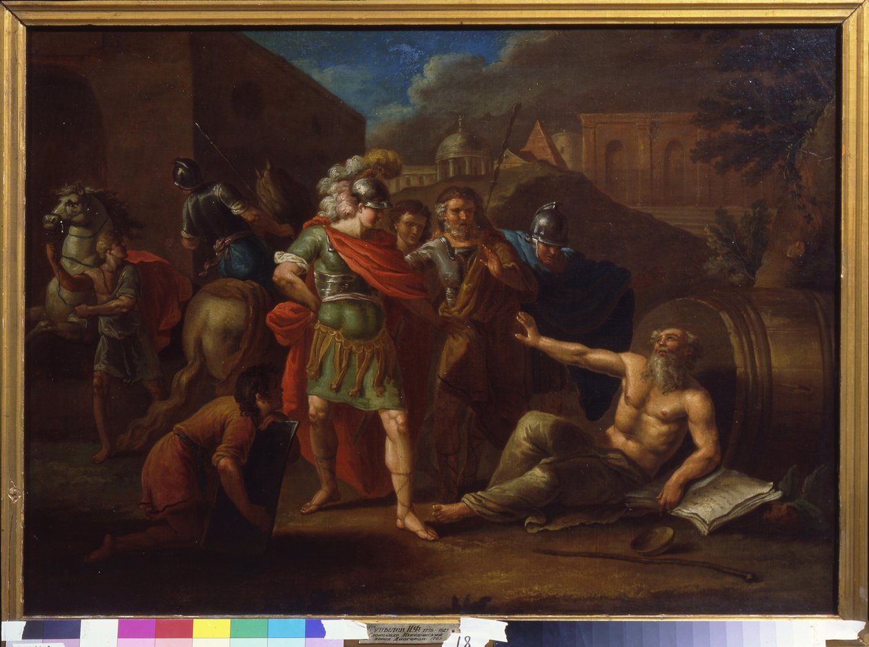 Alexander der Große besucht Diogenes in Korinth von Ivan Philippovich Tupylev