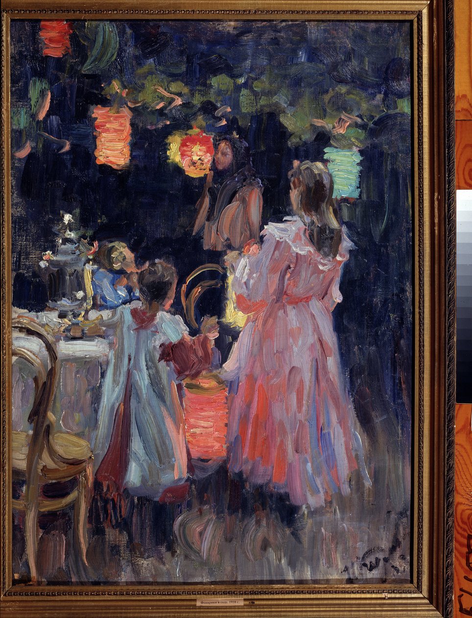 Chinesische Laternen von Ivan Semyonovich Kulikov