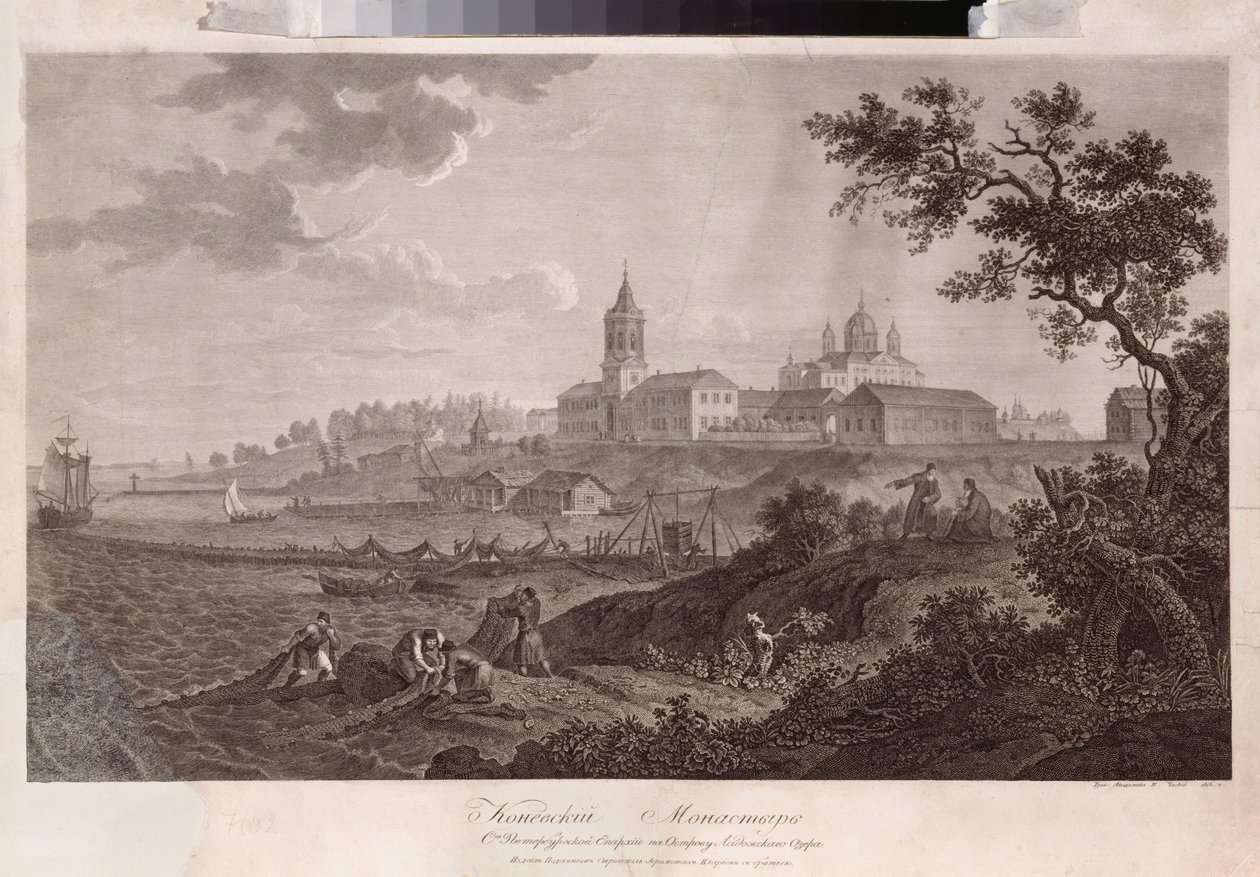 Das Konevsky-Kloster der Geburt der Jungfrau in Konevets von Ivan Vasilievich Chessky