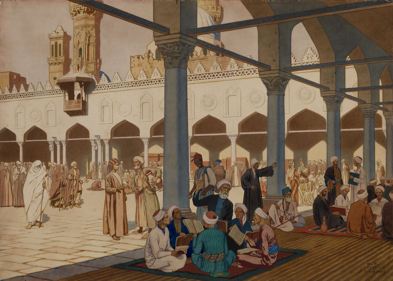 Hof der Al-Azhar-Moschee und Universität, Kairo, 1928 von Ivan Yakovlevich Bilibin