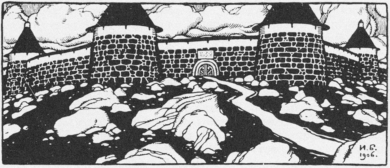 Illustration für das Gedicht Walls Of Cain von Wjatscheslaw Iwanow. Adskaya Pochta Hells Mail Magazin von Ivan Yakovlevich Bilibin