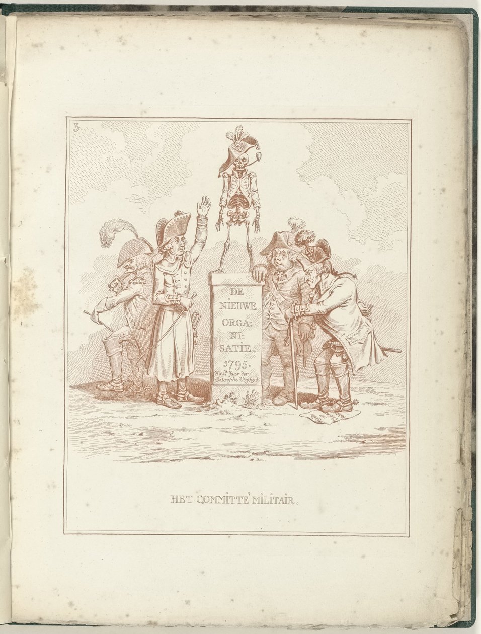 Komitee für Militärangelegenheiten, 1795 von James Gillray (possibly)