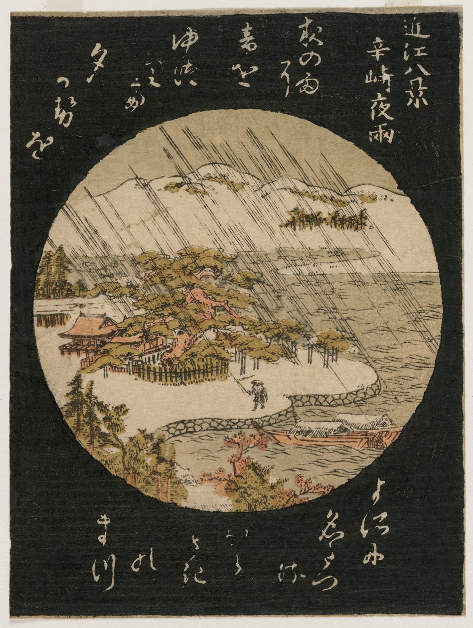 Nachtregen auf der Karasaki-Kiefer aus der Serie Acht Ansichten von Ōmi von Japan, Edo period