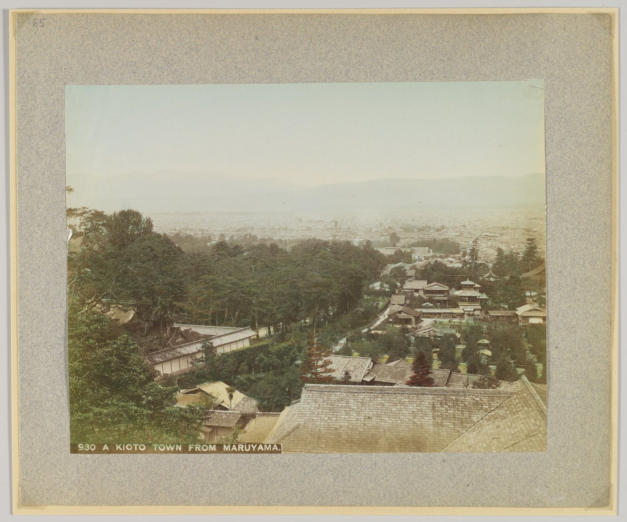 Eine Stadt in Kyoto von Maruyama, Japan von Japanese Photographer