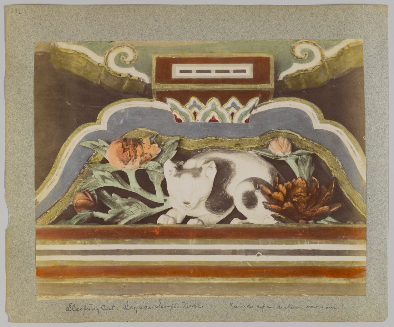 Schlafende Katze, Detail von Tōshō-gū, Nikko, Japan von Japanese Photographer