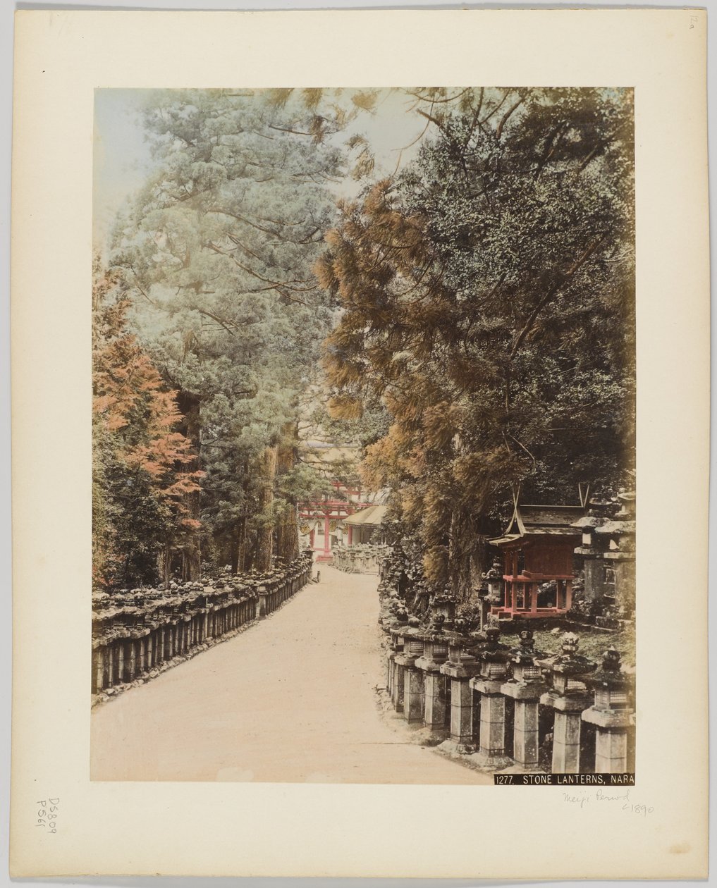 Steinlaternen, Nara, Japan, ca. 1890 von Japanese Photographer