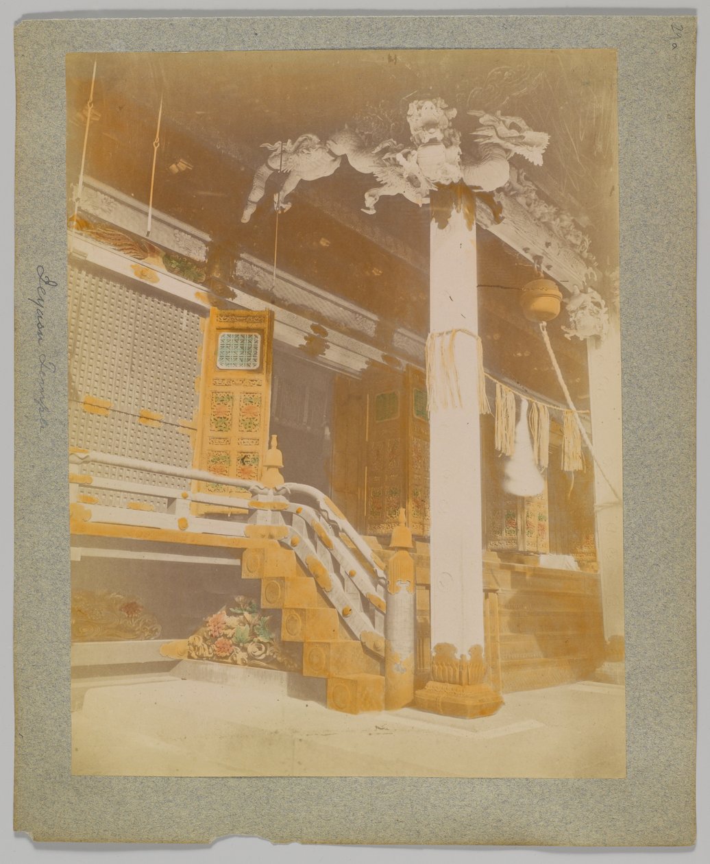 Tōshō-gū, Nikko, Japan von Japanese Photographer