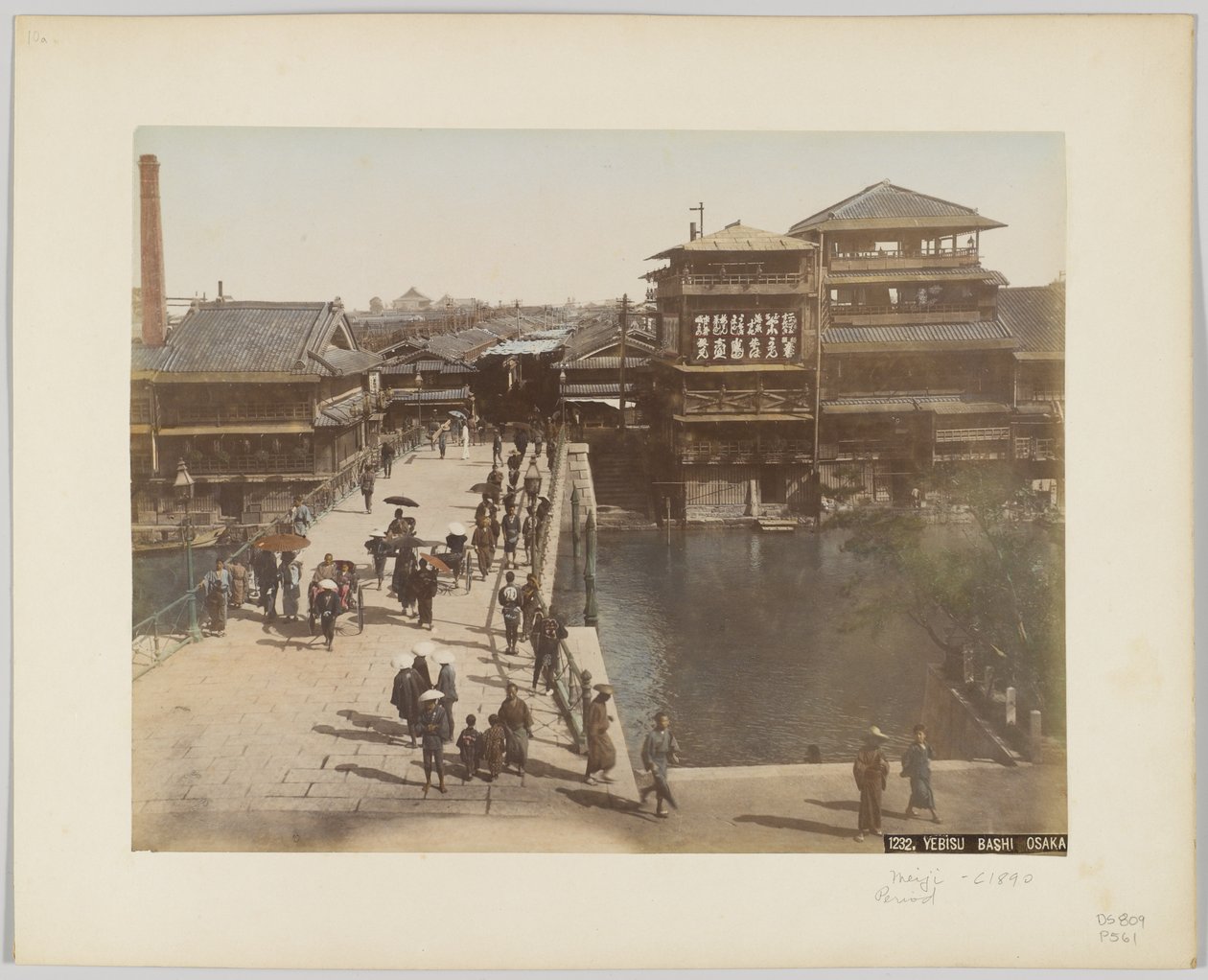 Yebisu Bashi, Osaka, Japan, um 1890 von Japanese Photographer
